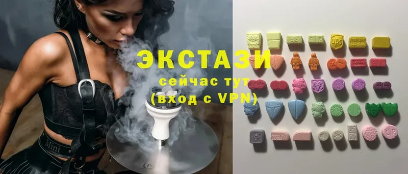 блэк спрут как зайти  Дудинка  ЭКСТАЗИ MDMA  где купить наркоту 