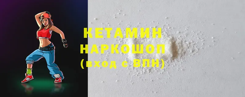 мега ТОР  это формула  Кетамин ketamine  Дудинка 